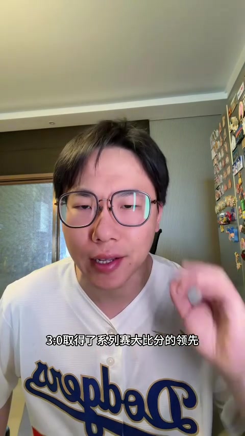 九游体育下载-解说：尼克斯提前锁定东决&amp;稳定性冠绝东部 恩比德复出但效果糟糕